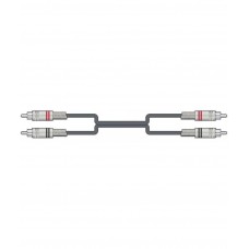 2R-2R050 Καλώδιο Ήχου 2 x RCA  - 2 x RCA 0.5m (Τεμάχιο)