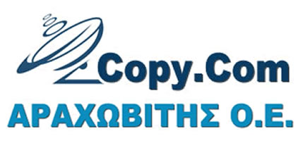 CopyCom Αραχωβίτης